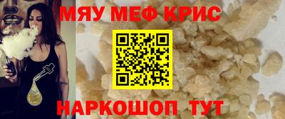 экстази Заводоуковск