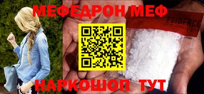 экстази Заводоуковск