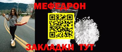 экстази Заводоуковск