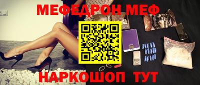 экстази Заводоуковск