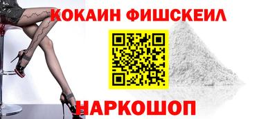 крисы Заволжье
