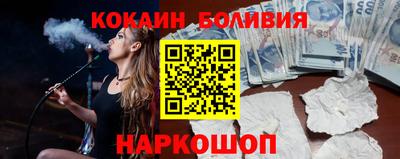 крисы Заволжье