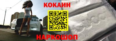 экстази Заводоуковск