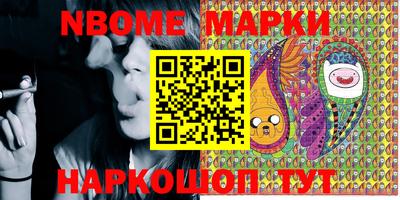 apvp Жуковский
