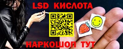 крисы Заволжье