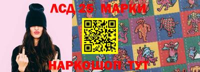 крисы Заволжье