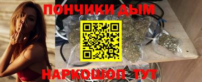 apvp Жуковский