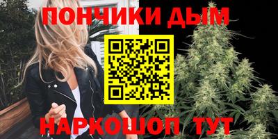 apvp Жуковский
