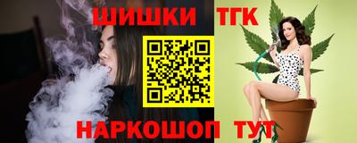 экстази Заводоуковск