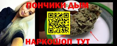 apvp Жуковский