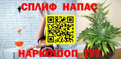 крисы Заволжье