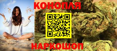 крисы Заволжье