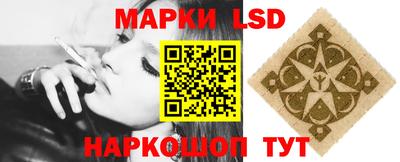 экстази Заводоуковск