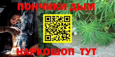 apvp Жуковский