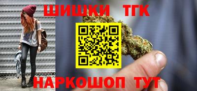 экстази Заводоуковск