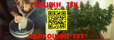 экстази Заводоуковск
