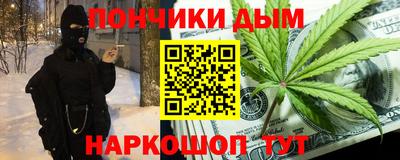 apvp Жуковский