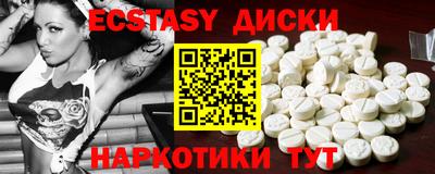 apvp Жуковский