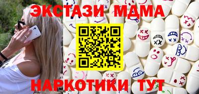 apvp Жуковский