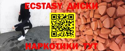 крисы Заволжье