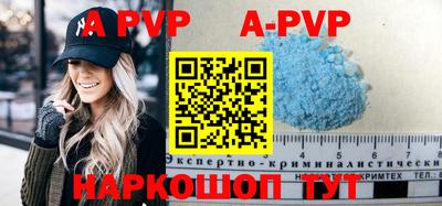 экстази Заводоуковск