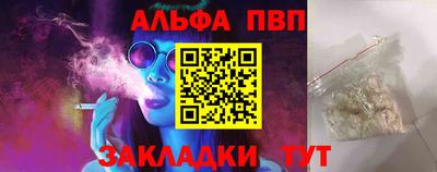 крисы Заволжье