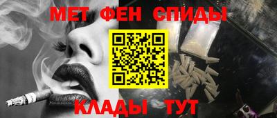 экстази Заводоуковск