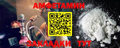 экстази Заводоуковск