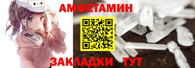 гашик Изобильный