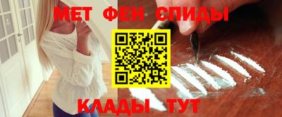 apvp Жуковский