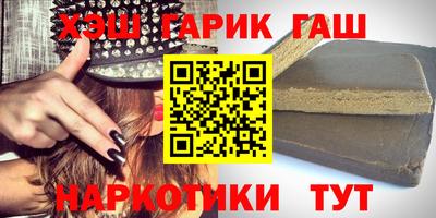 apvp Жуковский