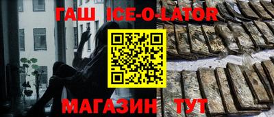 apvp Жуковский