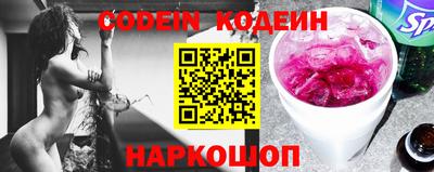 ПСИЛОЦИБИНОВЫЕ ГРИБЫ Ипатово
