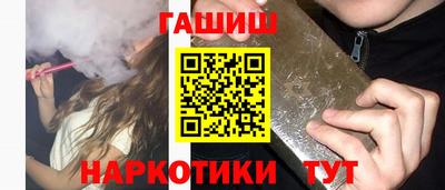 apvp Жуковский
