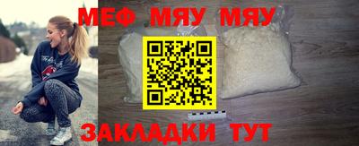 apvp Жуковский
