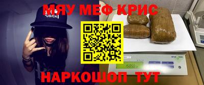 экстази Заводоуковск
