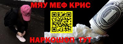 экстази Заводоуковск