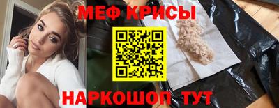 экстази Заводоуковск