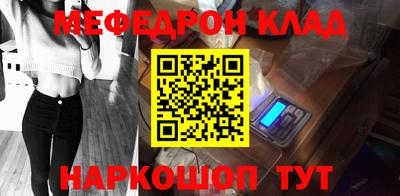 apvp Жуковский