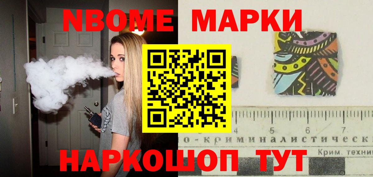 LSD-25 экстази ecstasy  Лсд 25 экстази кислота  blacksprut ссылки  Люберцы  Вход с VPN  LSD-25 экстази 